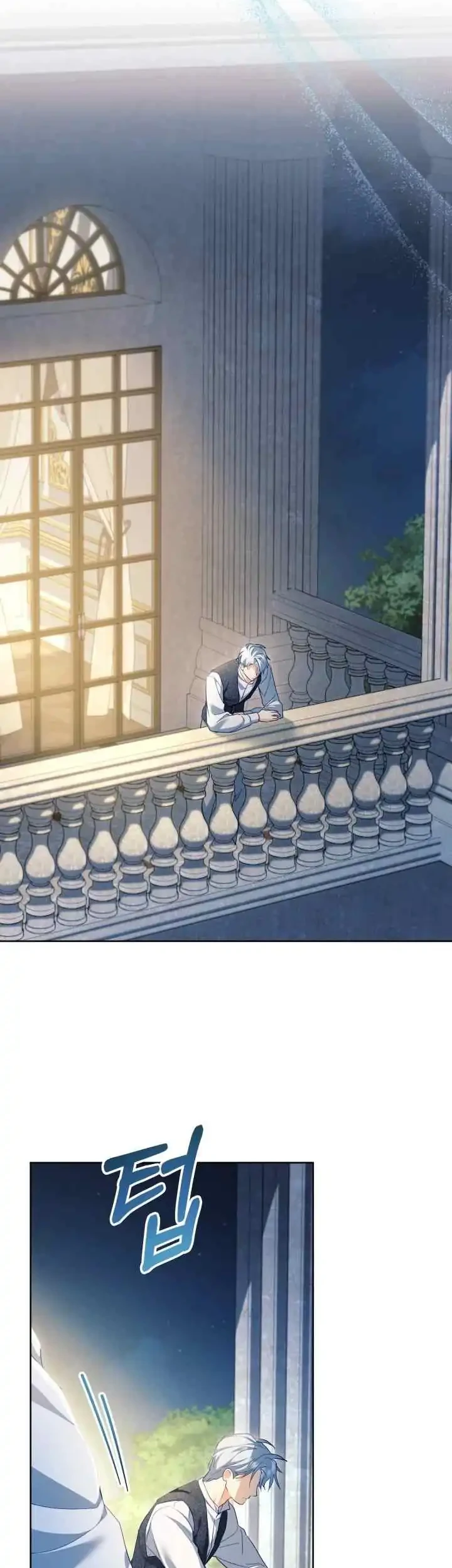 Chapter 81 - halaman 39