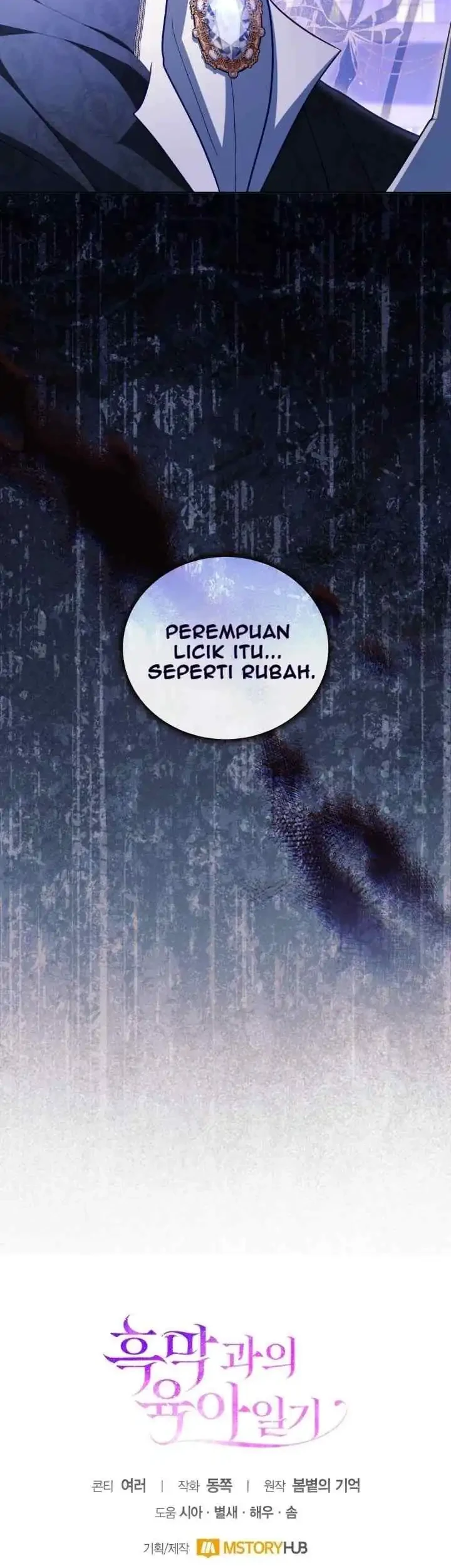 Chapter 81 - halaman 57