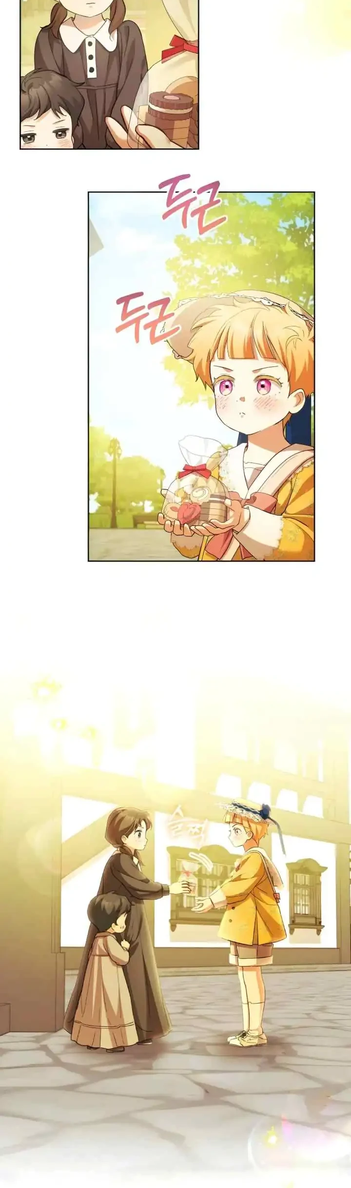 Chapter 82 - halaman 42