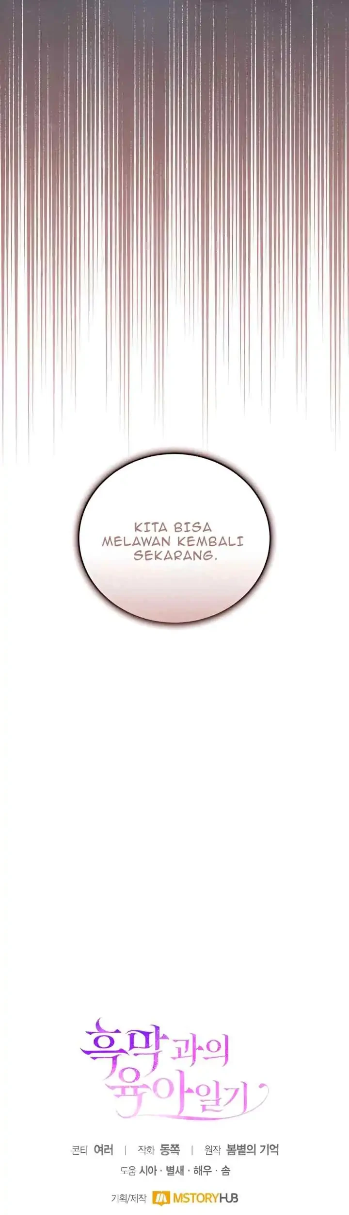 Chapter 82 - halaman 51