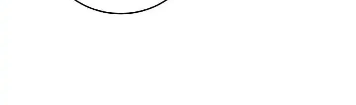 Chapter 82 - halaman 16