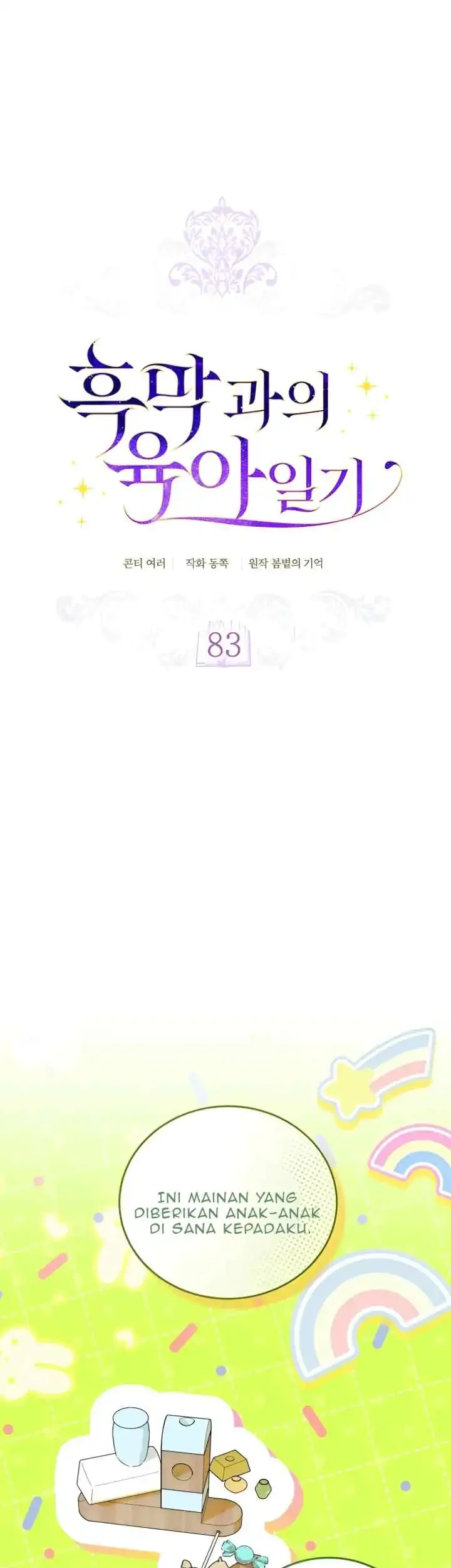 Chapter 83 - halaman 22