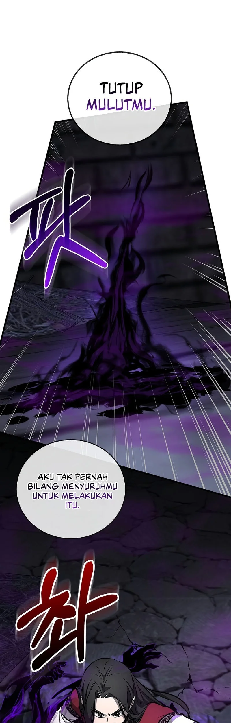 Chapter 100 - halaman 51