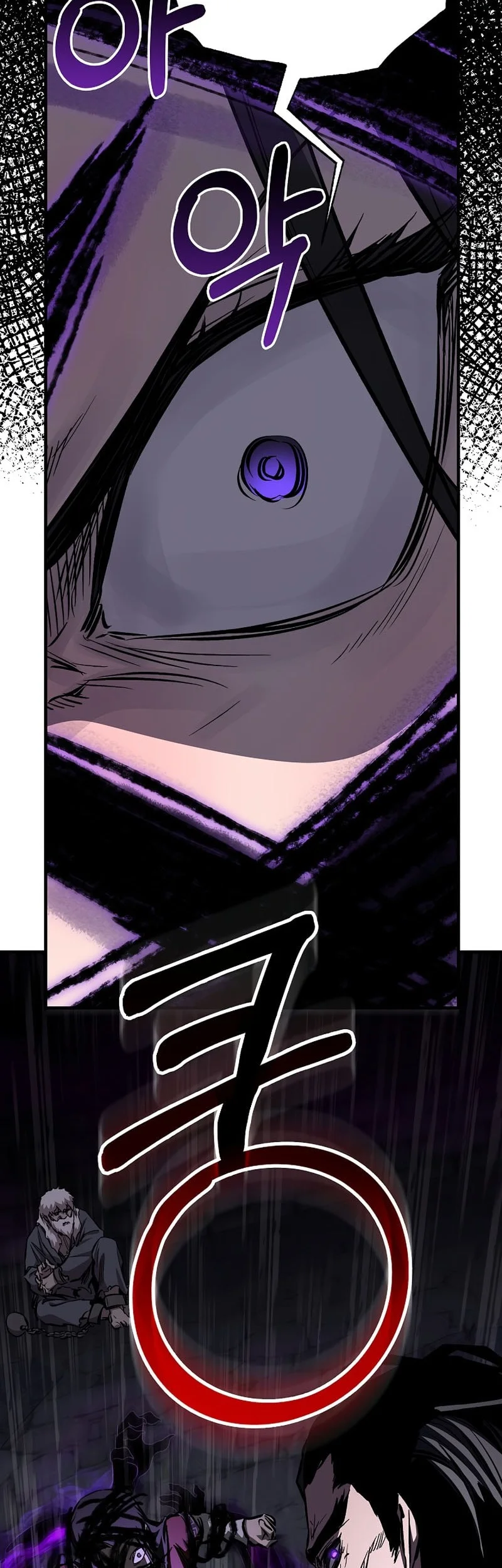 Chapter 100 - halaman 54