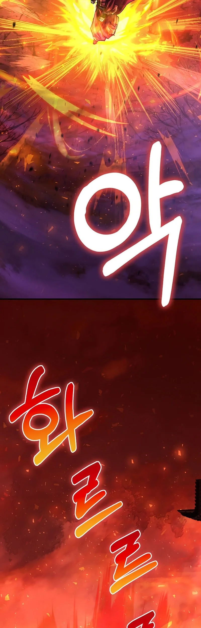 Chapter 100 - halaman 65