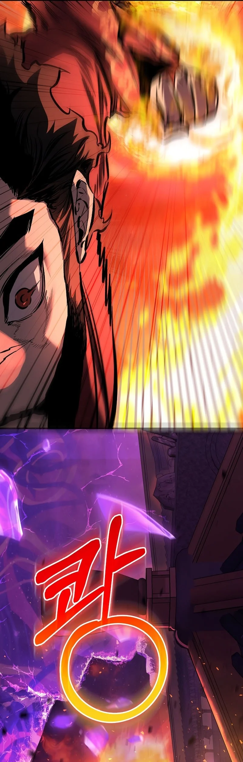 Chapter 100 - halaman 75