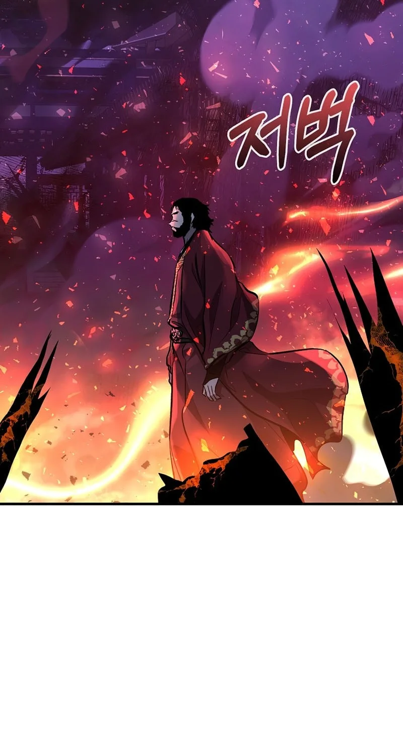 Chapter 100 - halaman 78