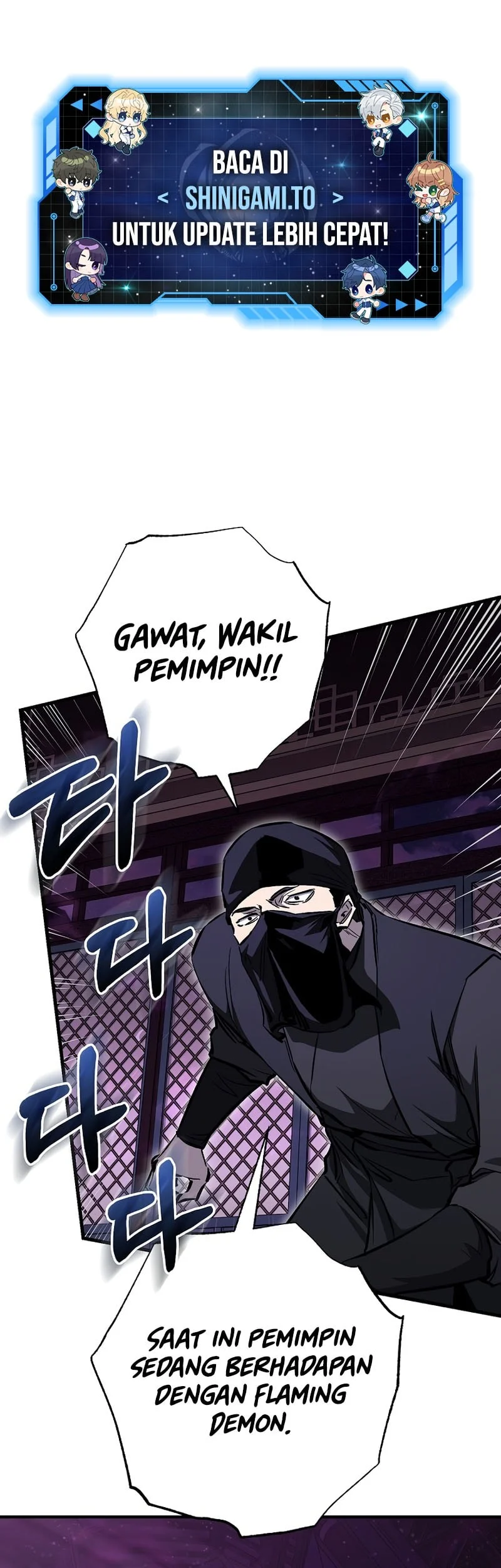 Chapter 101 - halaman 3