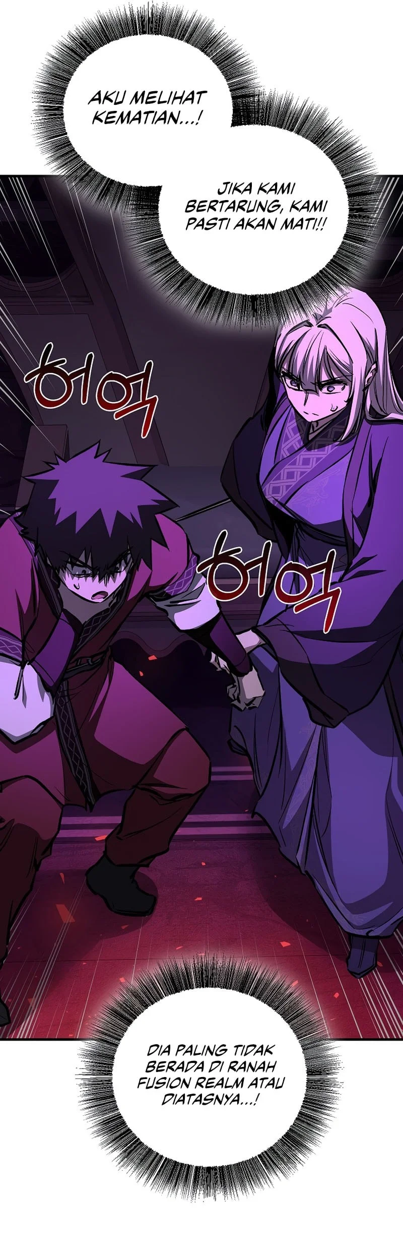 Chapter 101 - halaman 28