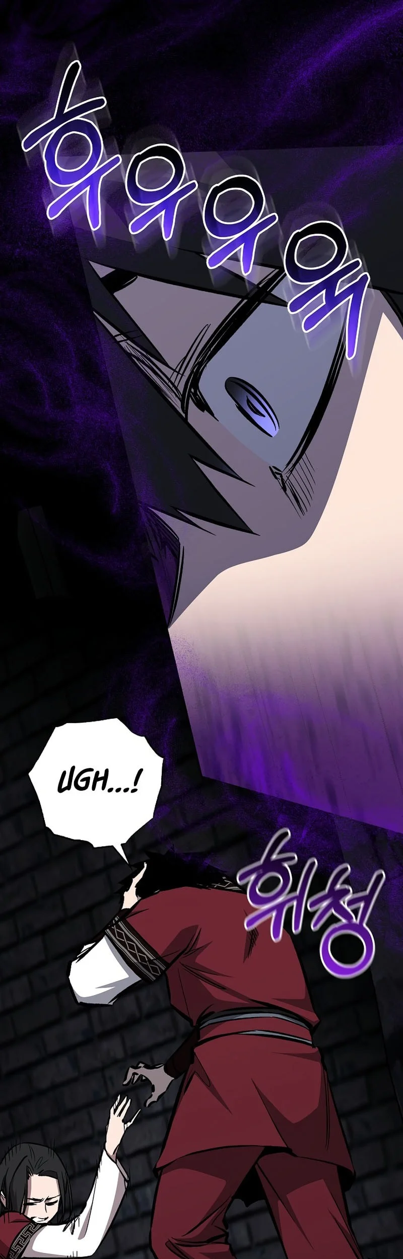 Chapter 102 - halaman 12