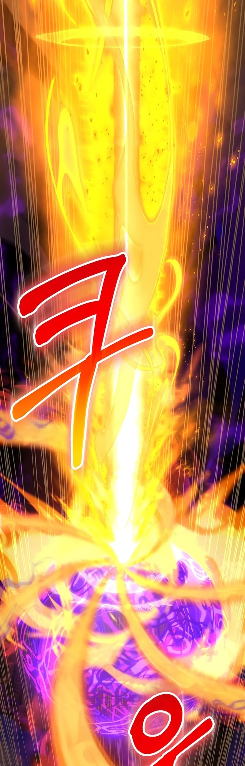 Chapter 103 - halaman 46