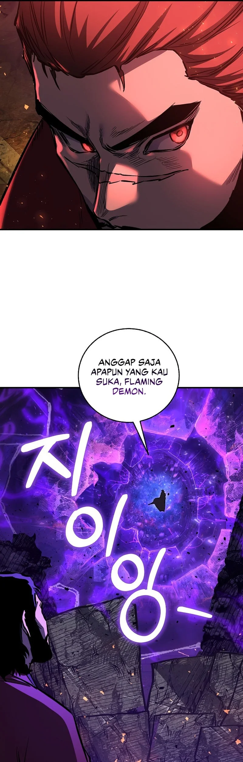 Chapter 103 - halaman 56
