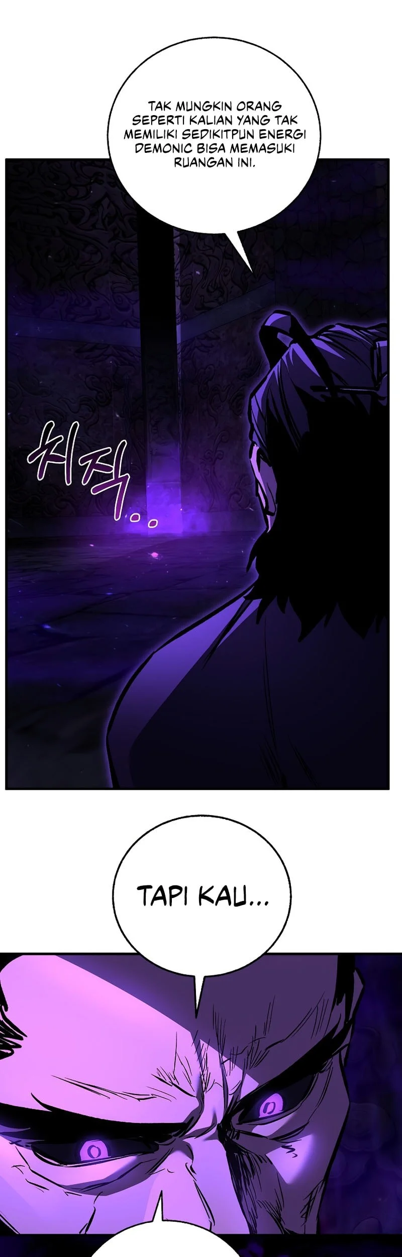 Chapter 103 - halaman 12