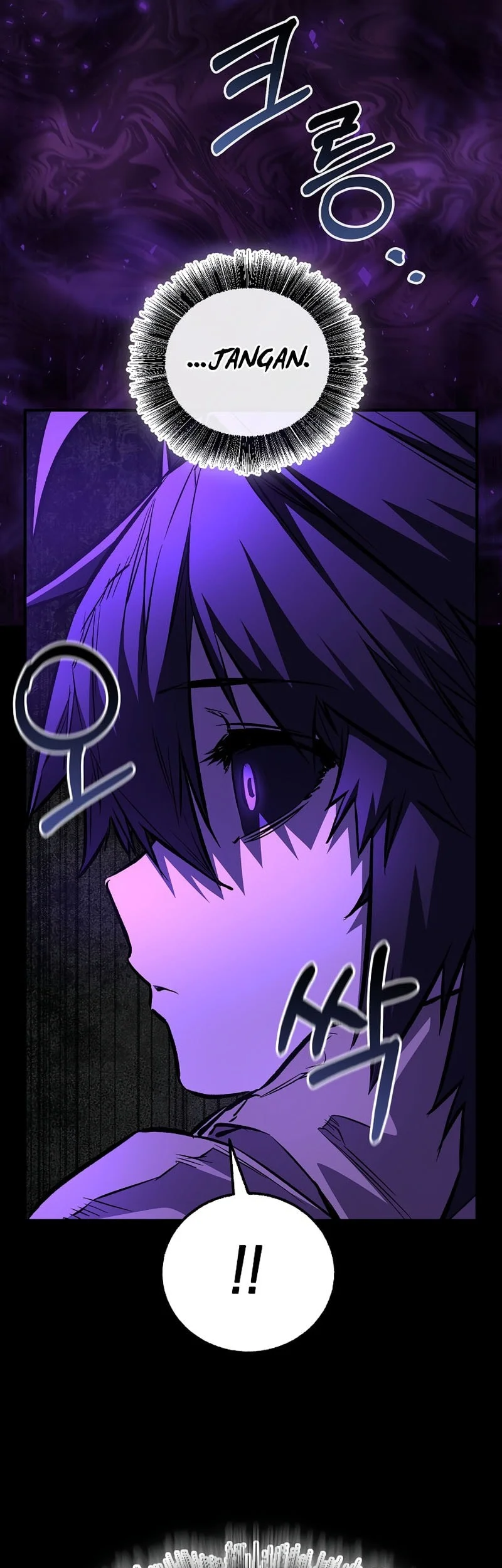 Chapter 103 - halaman 16