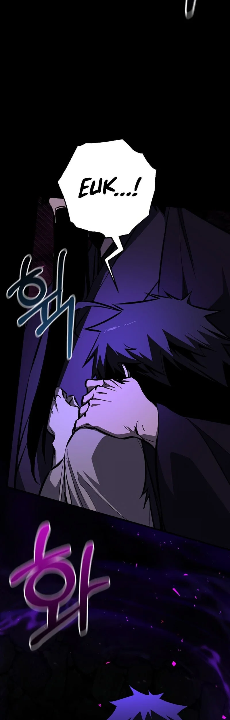 Chapter 103 - halaman 18