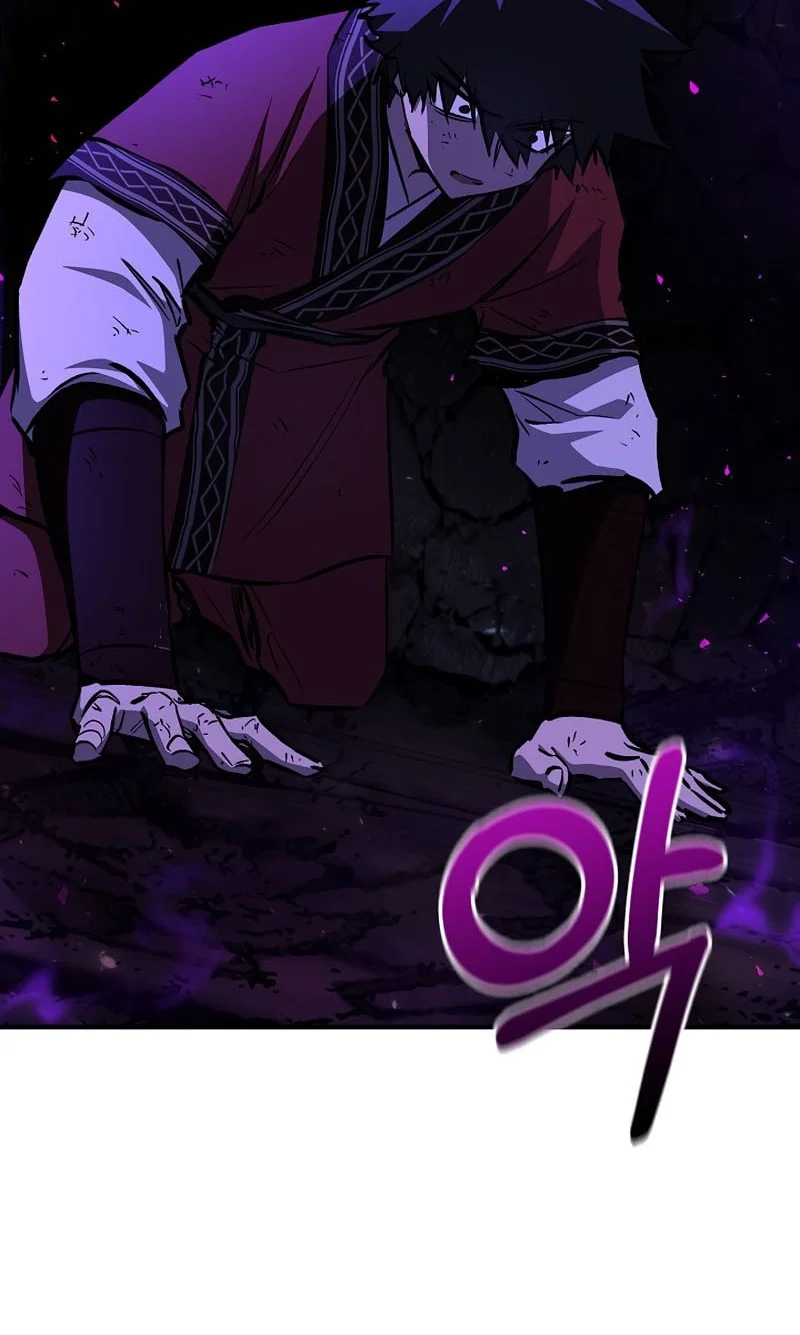 Chapter 103 - halaman 19