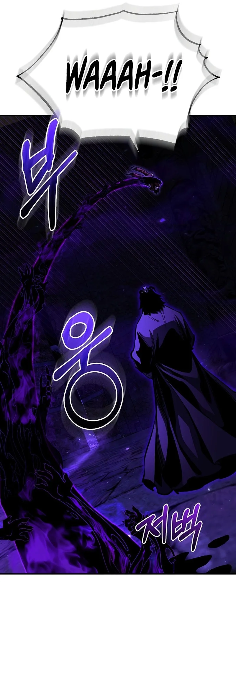 Chapter 103 - halaman 23