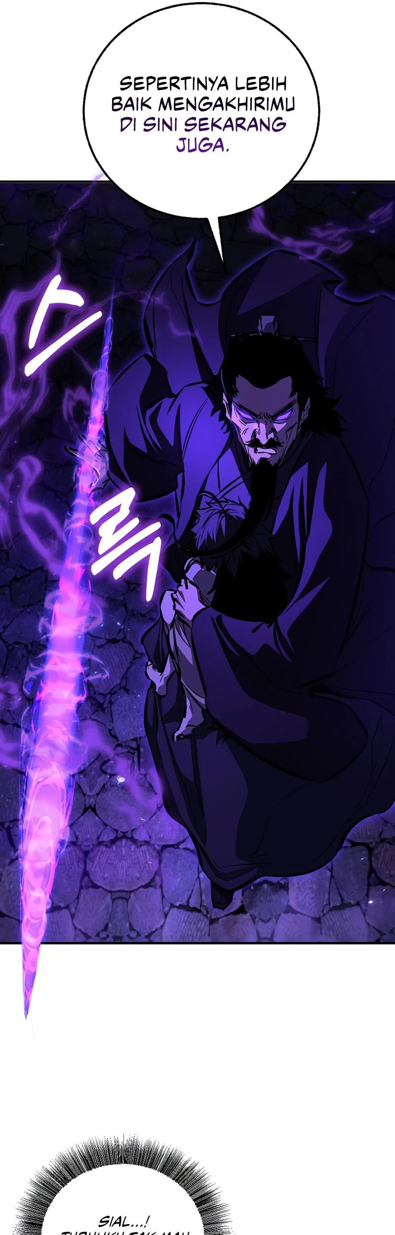 Chapter 103 - halaman 24