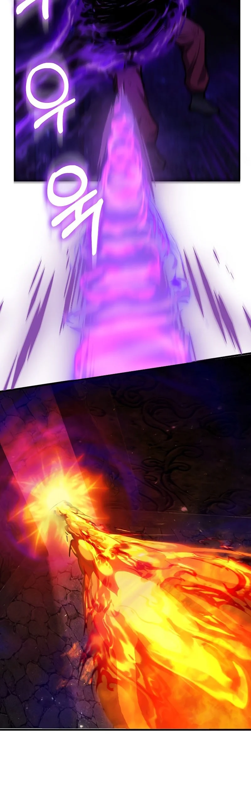 Chapter 103 - halaman 27