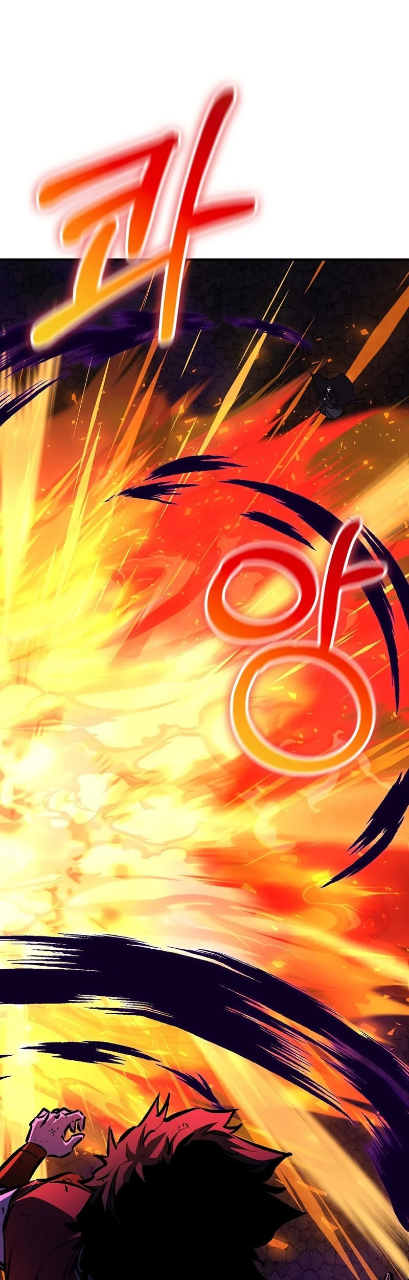 Chapter 103 - halaman 28