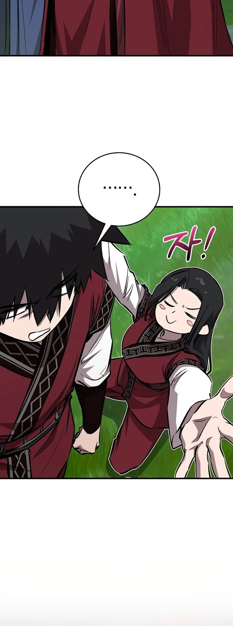 Chapter 104 - halaman 53