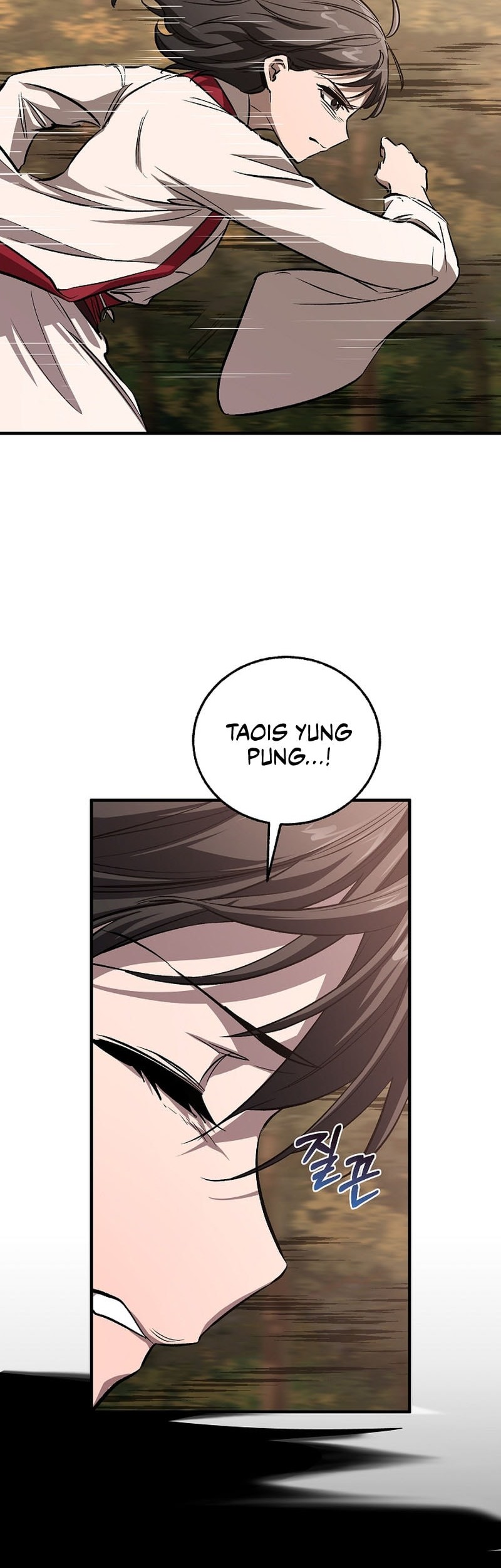 Chapter 56 - halaman 42