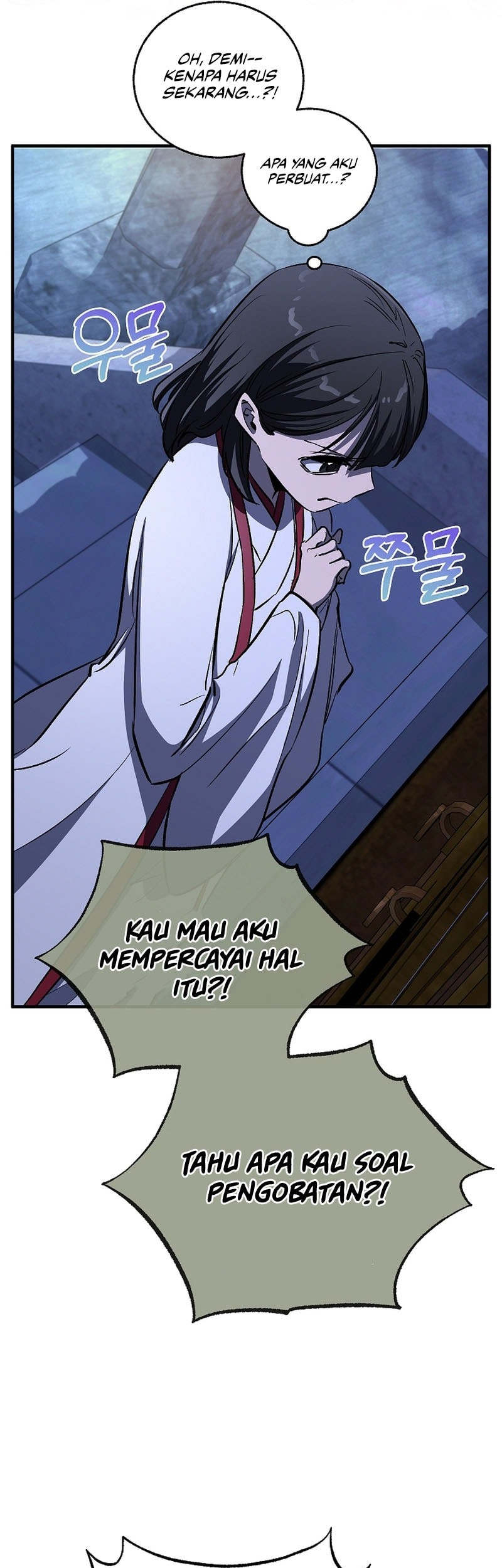 Chapter 56 - halaman 51