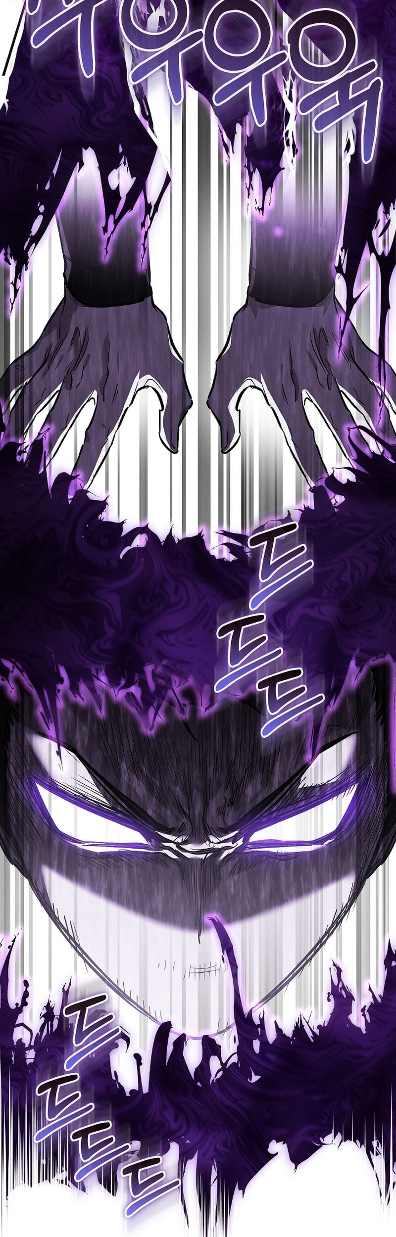 Chapter 57 - halaman 44