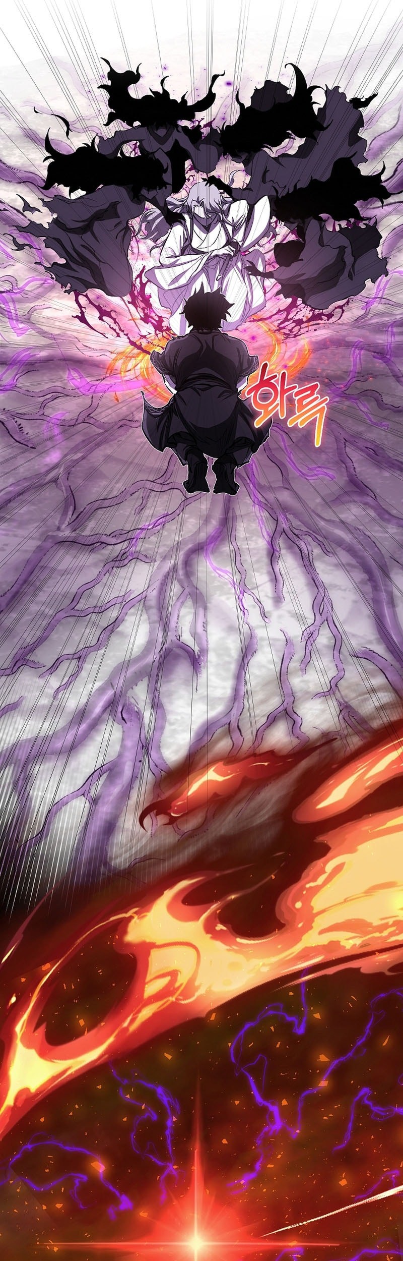 Chapter 57 - halaman 46