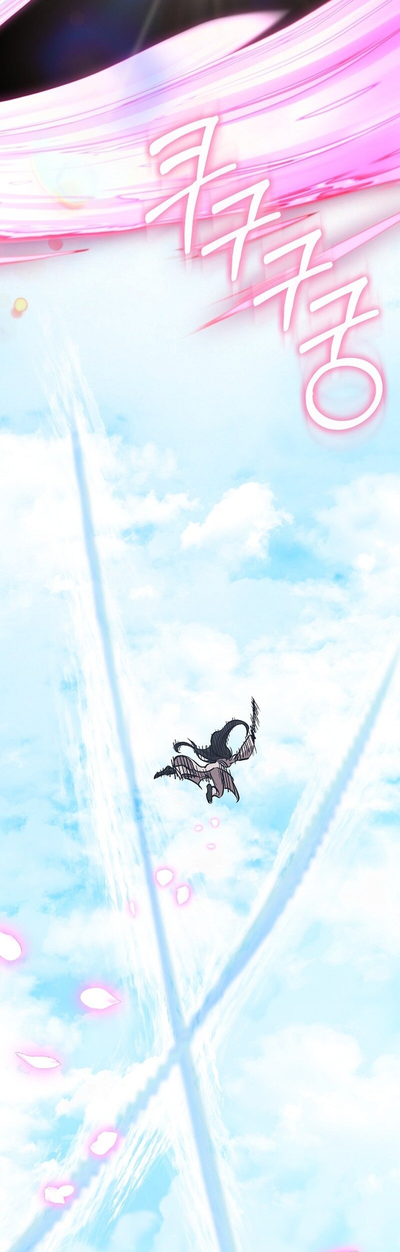 Chapter 58 - halaman 26