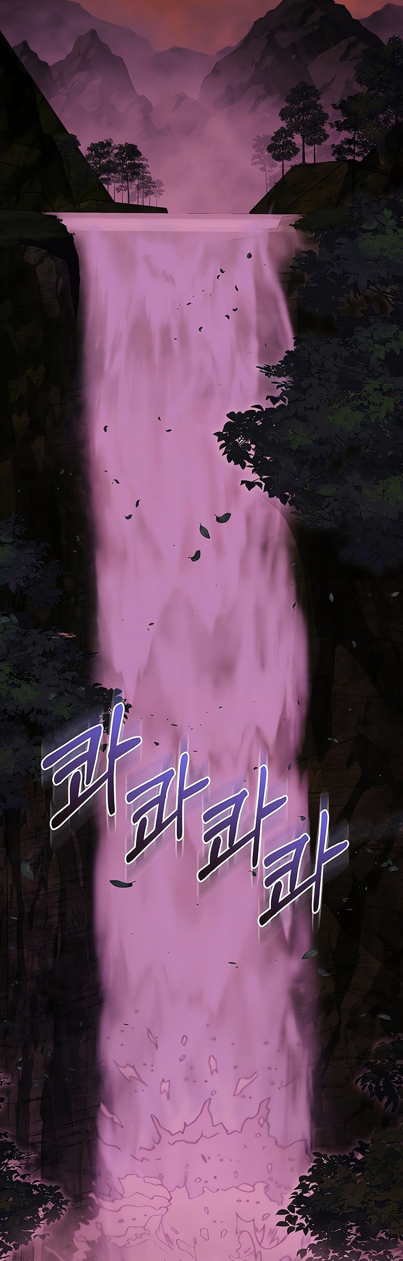 Chapter 61 - halaman 4
