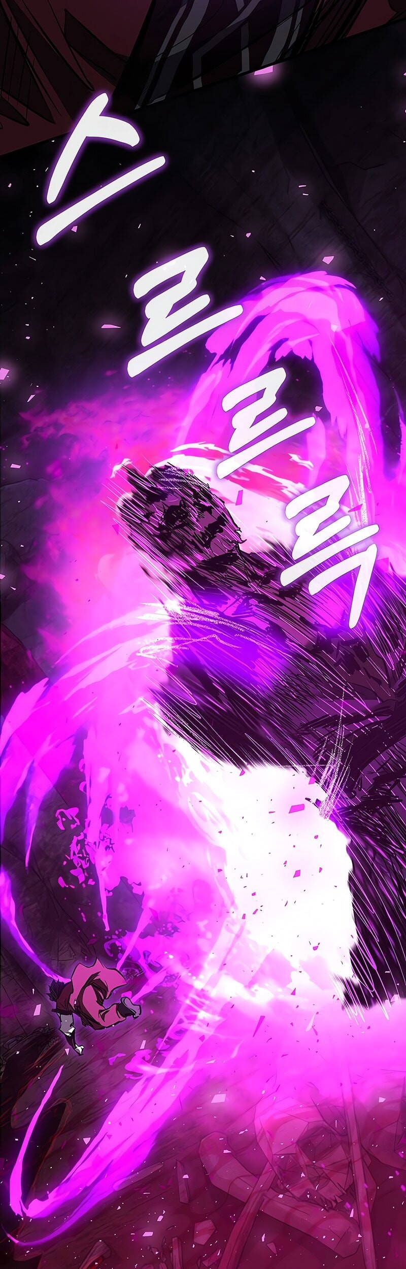 Chapter 66 - halaman 40