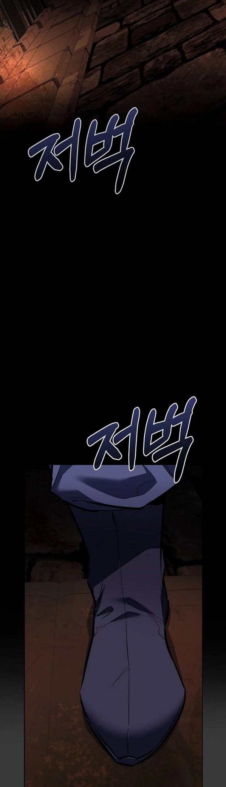 Chapter 73 - halaman 4