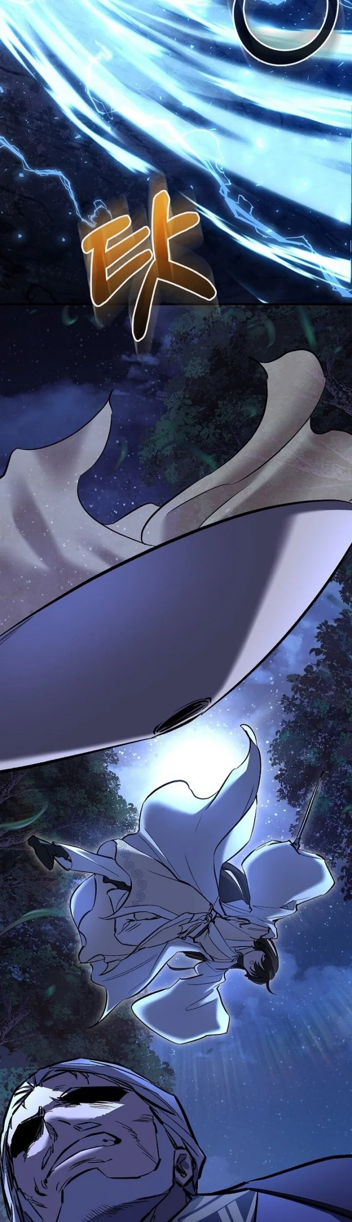 Chapter 73 - halaman 21