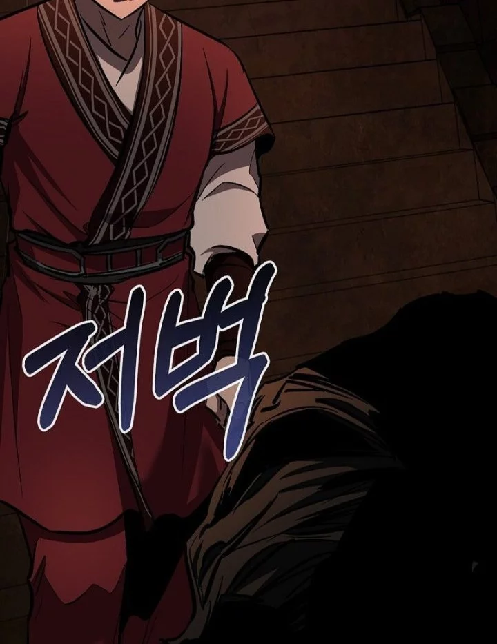 Chapter 74 - halaman 80