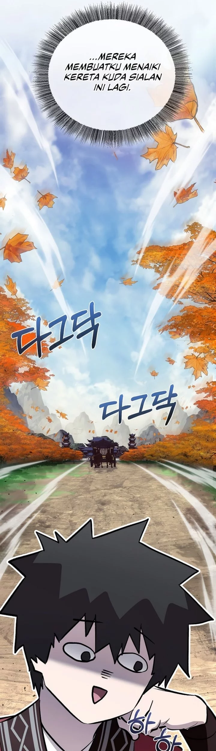 Chapter 77 - halaman 82