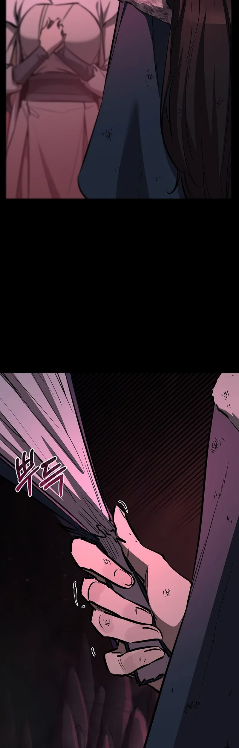 Chapter 79 - halaman 16
