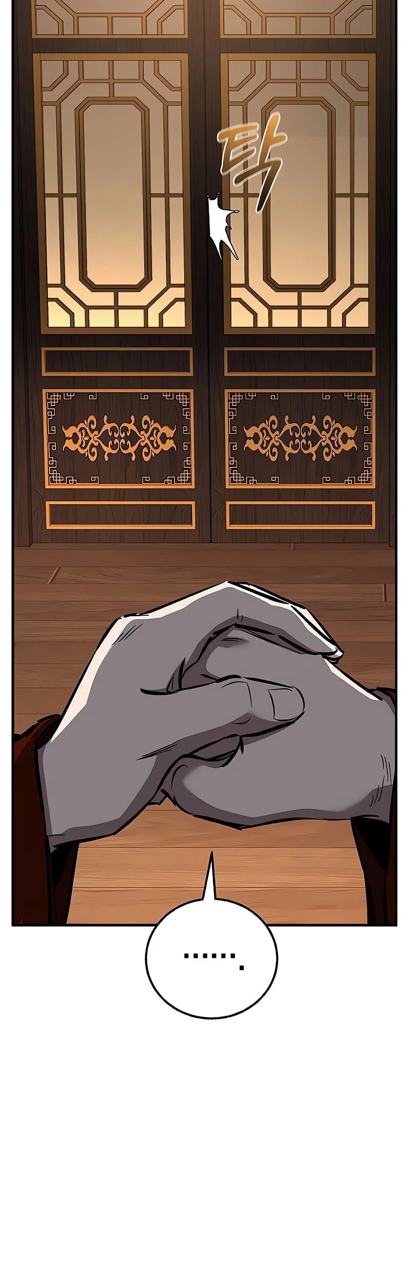 Chapter 80 - halaman 20