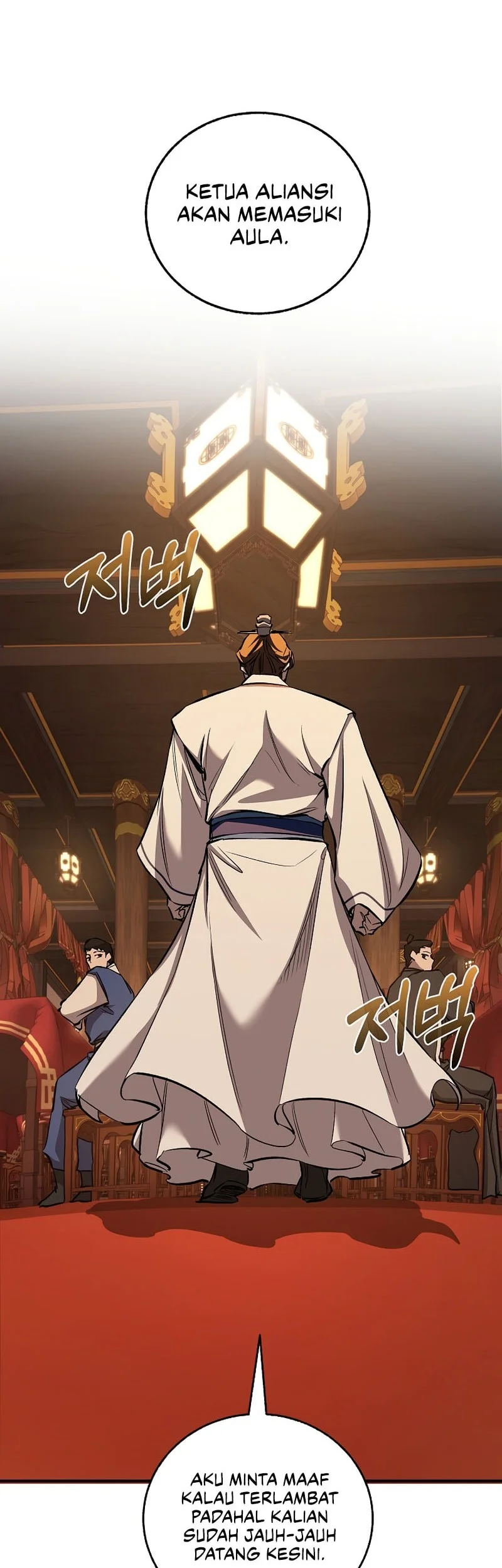 Chapter 81 - halaman 36