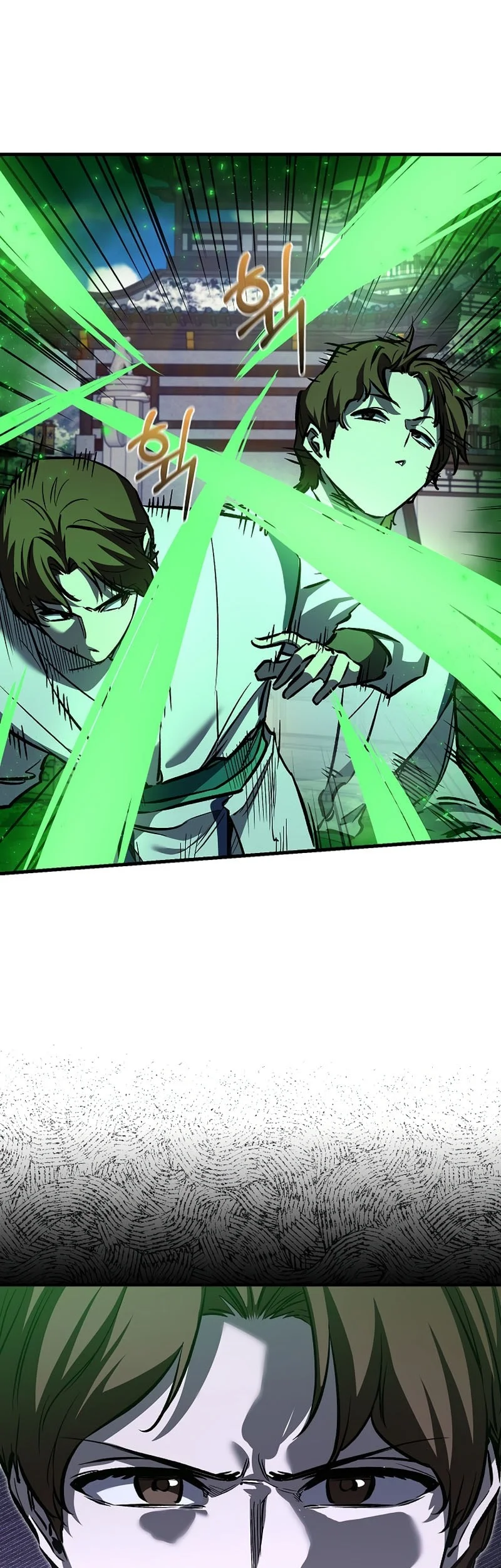 Chapter 81 - halaman 73