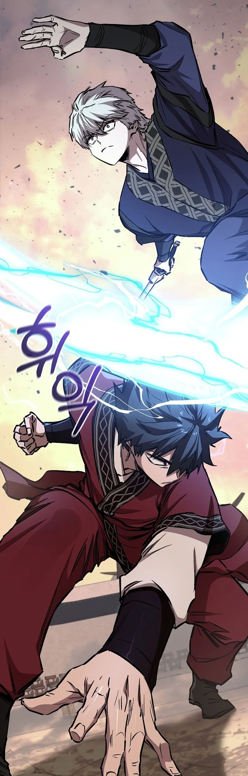 Chapter 83 Fix - halaman 45