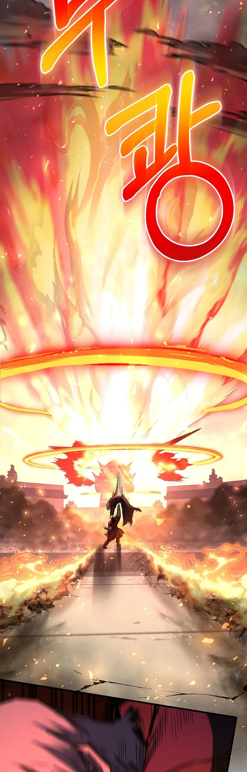 Chapter 83 Fix - halaman 47