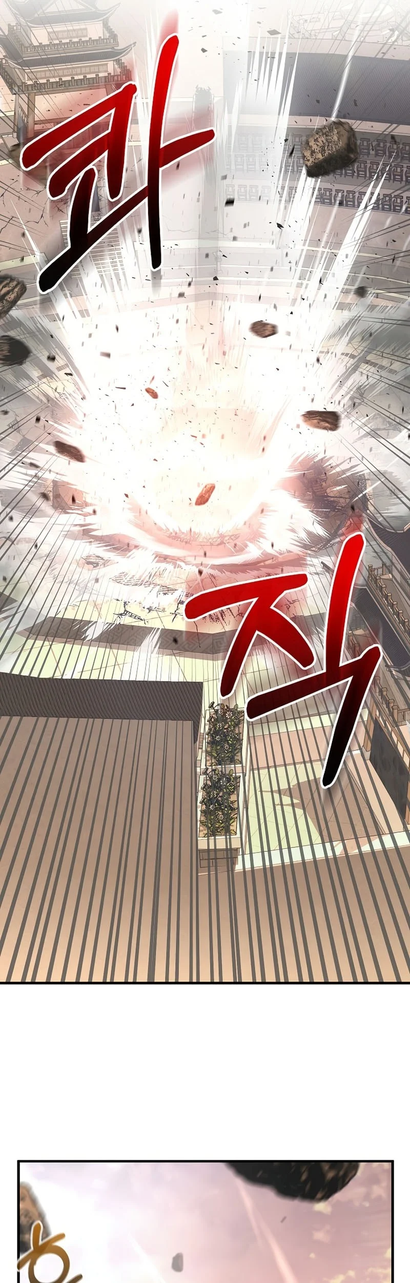 Chapter 83 Fix - halaman 53