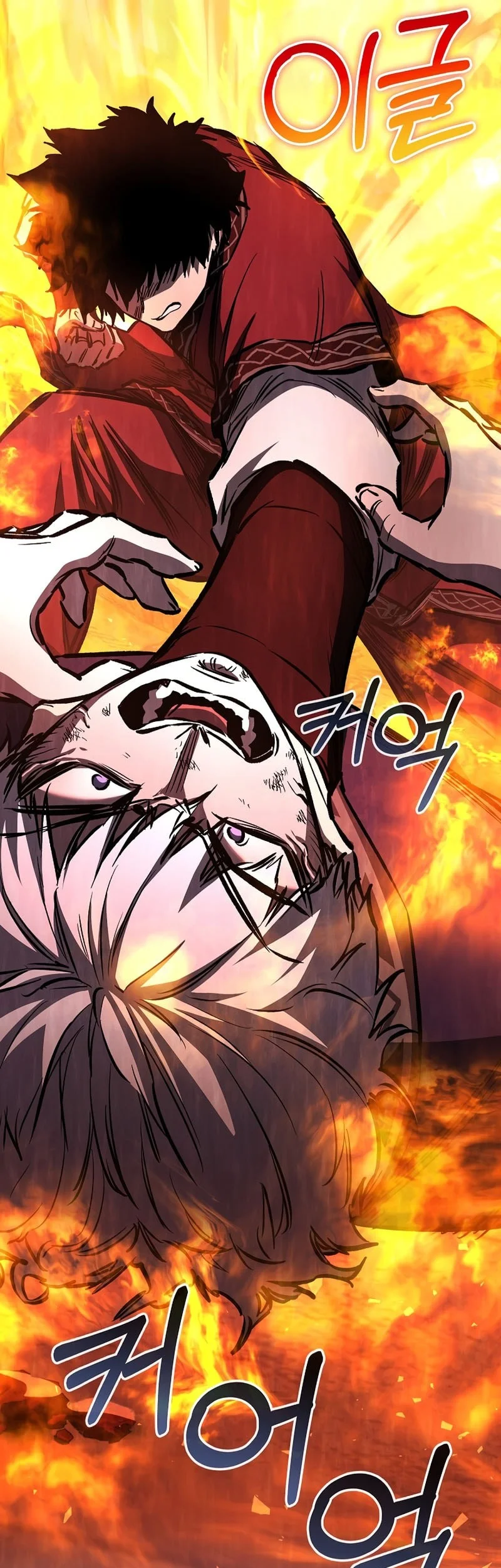 Chapter 83 Fix - halaman 80