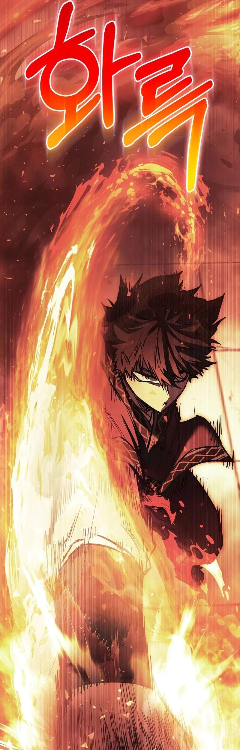 Chapter 83 Fix - halaman 24