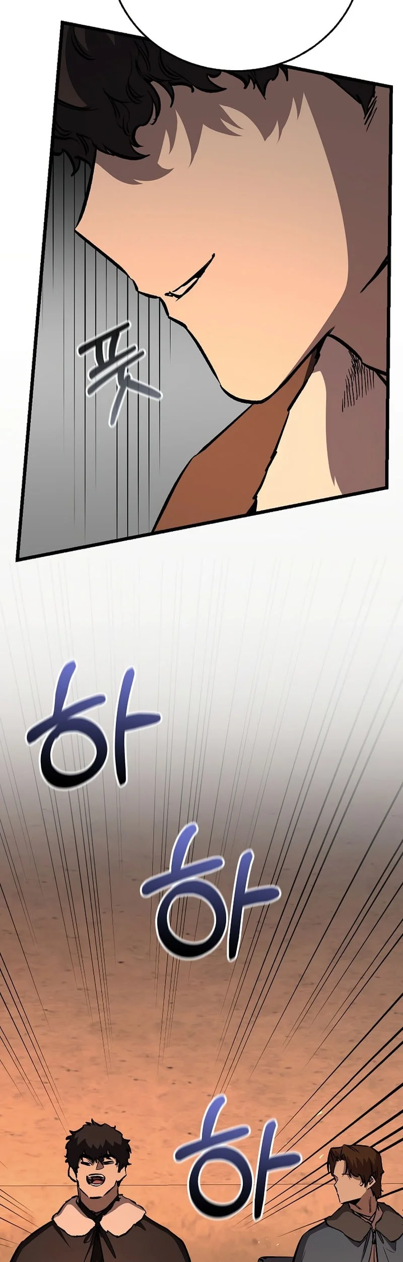 Chapter 84 - halaman 13