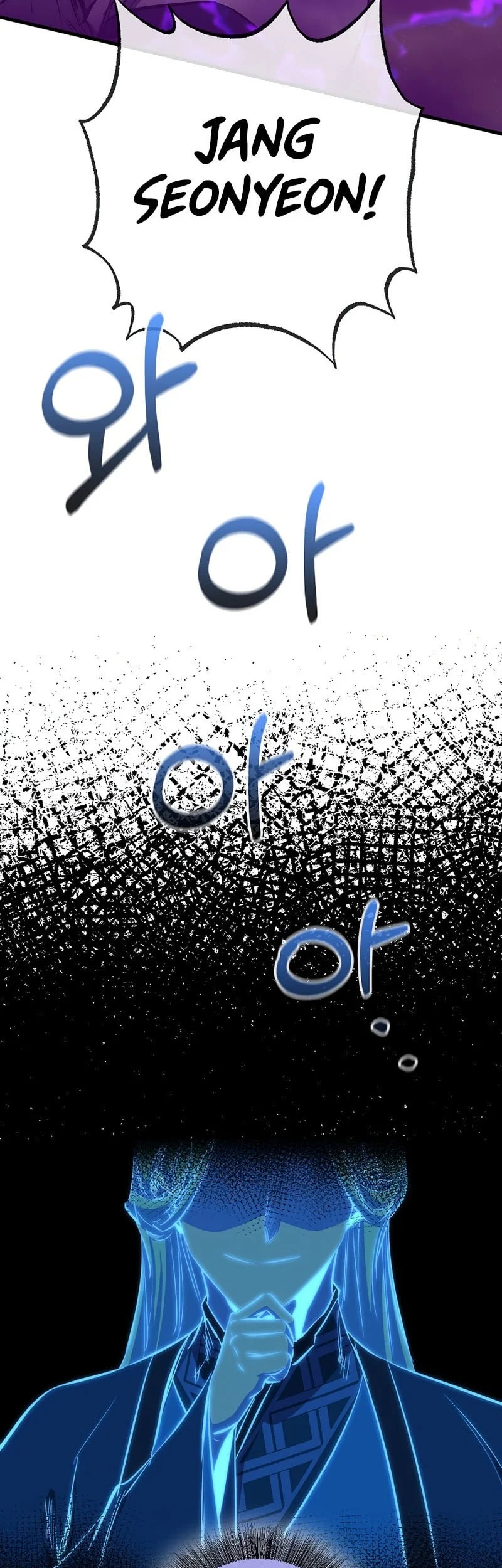 Chapter 85 - halaman 99