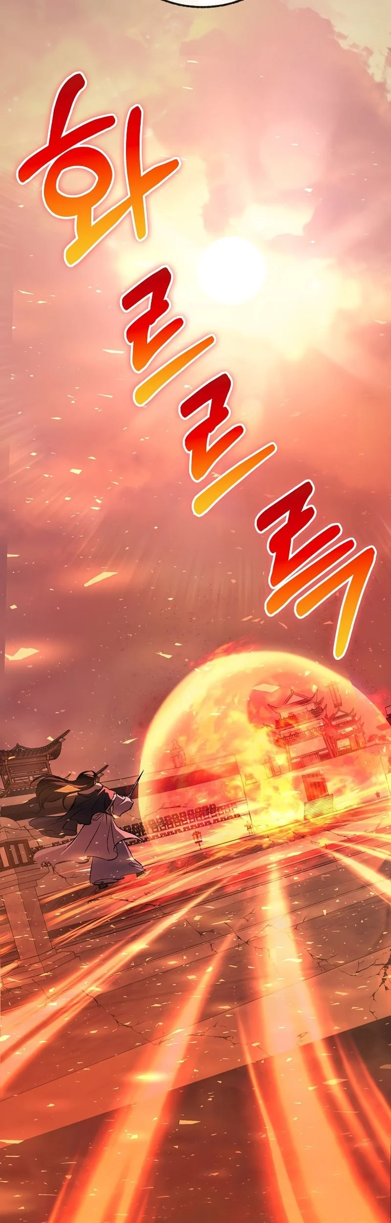 Chapter 86 - halaman 48
