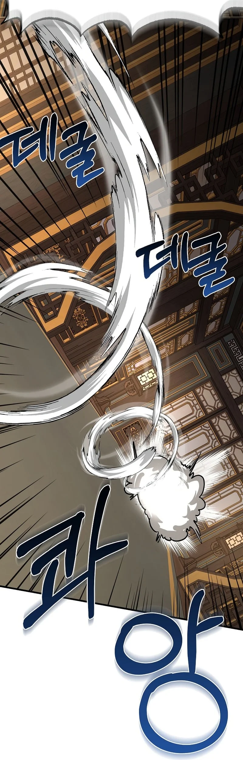 Chapter 88 - halaman 44