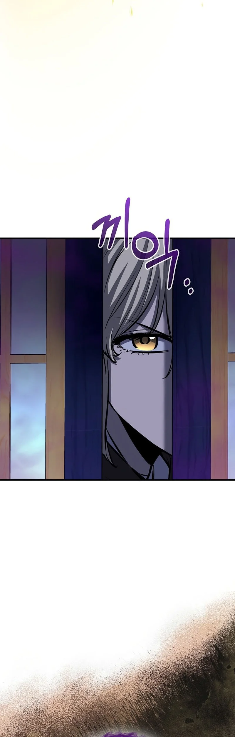 Chapter 88 - halaman 71